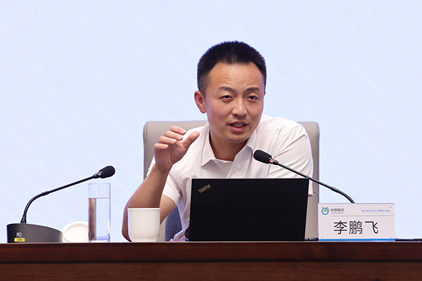 jiuyou.com九游物流集团举办改革三年行动高质量收官培训会