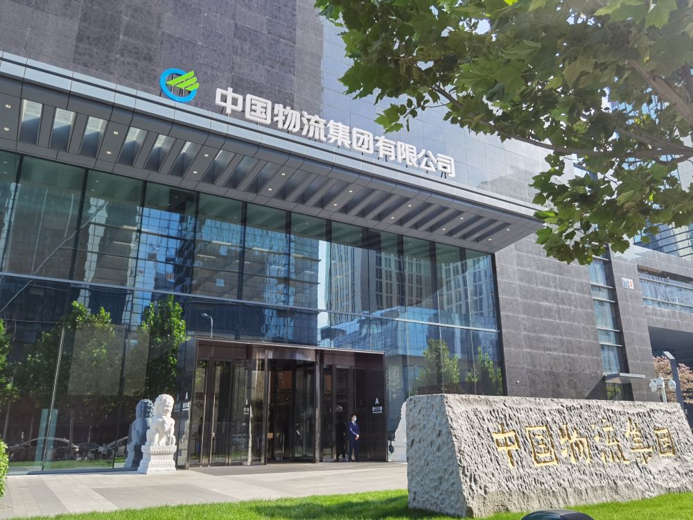 /uploads/news/2022/10/14/1665740075208018184.jpg /uploads/news/2022/10/14/1665740075208018184.jpg