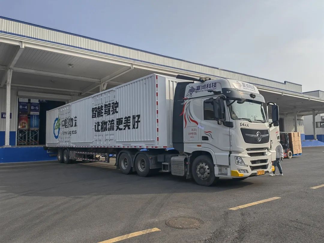 /uploads/news/2022/10/24/1666570106941064433.jpg /uploads/news/2022/10/24/1666570106941064433.jpg