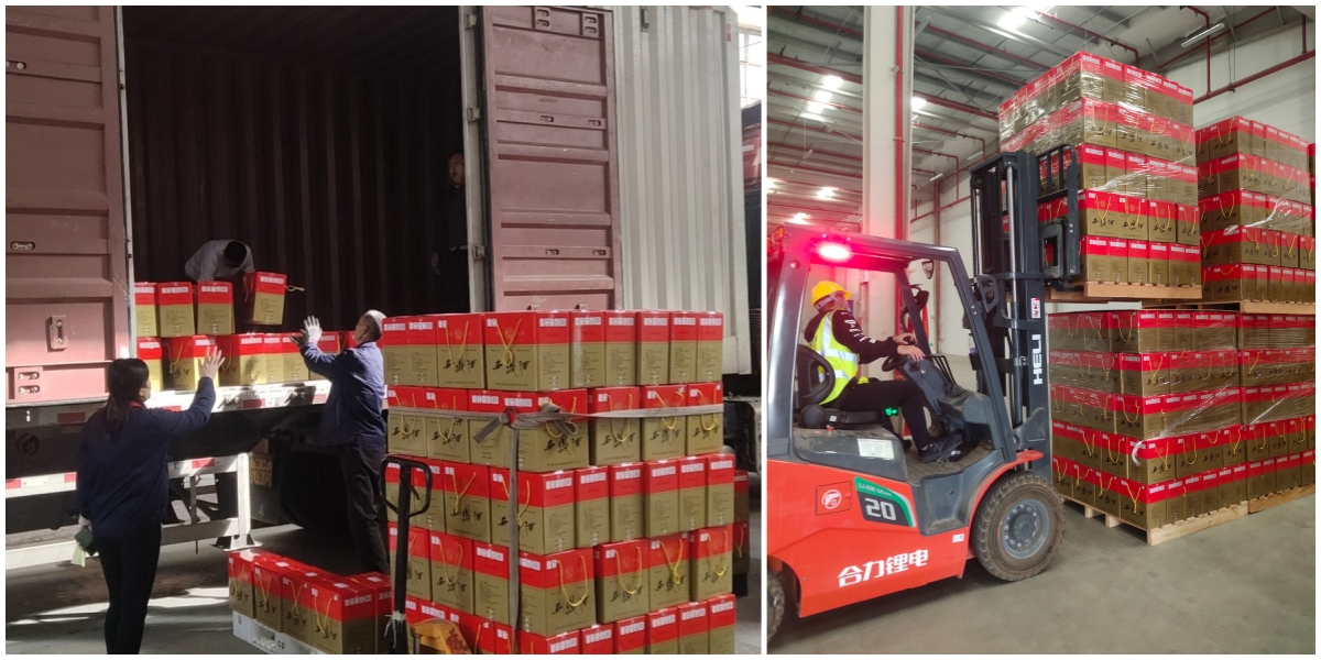 /uploads/news/2022/10/24/1666603218716021390.jpg /uploads/news/2022/10/24/1666603218716021390.jpg