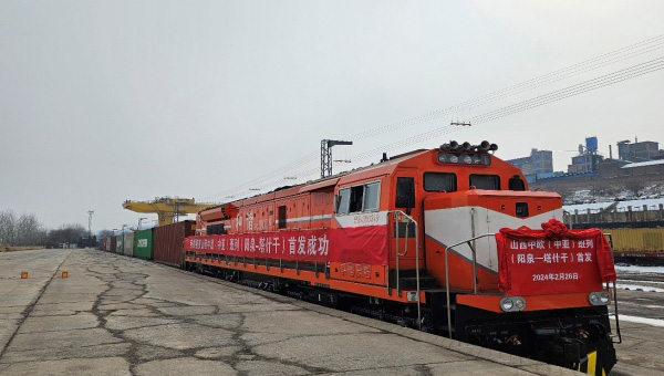 /uploads/news/2024/04/02/1712037732871045485.jpg /uploads/news/2024/04/02/1712037732871045485.jpg