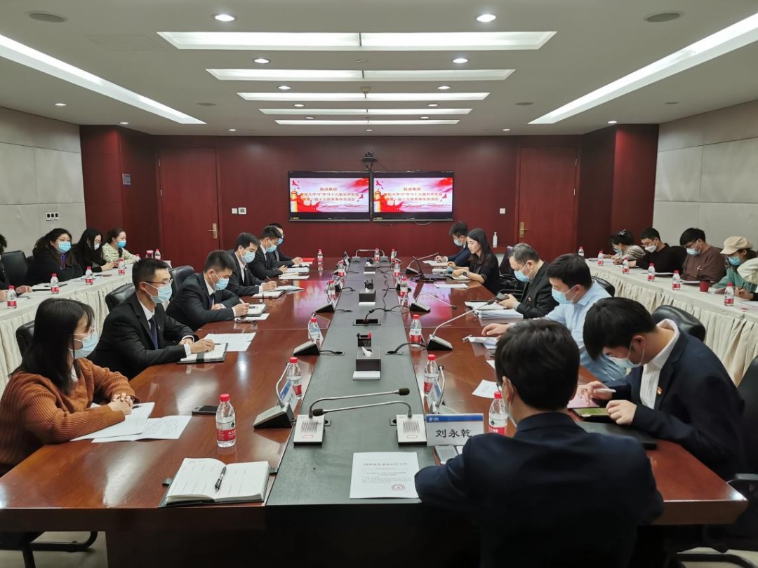 /uploads/party/2022/09/09/1662704362166091053.jpg /uploads/party/2022/09/09/1662704362166091053.jpg